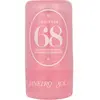 Sol de Janeiro Cheirosa 68 Jelly Perfume Balm 4g