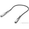 MultiMode SFP Fibre Module UBIQUITI UACC-DAC