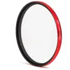 Moment Filtre Diffusion CineBloom 10&percnt; 72mm