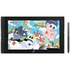 Tablette graphique XPPEN ARTIST 12 3RD
