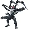 Maquette Blokees Marvel Rivals Champion Class 06 Spider-Man