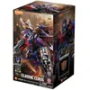 Blokees MK Transformer: Classic Class 21 Jet Wing 8cm