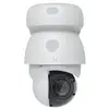 Ubiquiti AI PTZ Industrial (weiss), Caméra réseau, Blanc