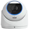 Ubiquiti G6 Pro Turret UVC-G6-PRO-TURRET-W