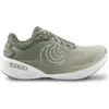 Chaussures de running Topo Athletic Phantom 4 Vert 48