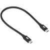 OWC Câble Thunderbolt 5 (80 Gb/s) USB-C - M/M - 0.8 m - Noir