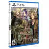 Playstation Games Ps5 Armed Emeth (limited Run Games) Import