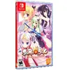 Nintendo Games Switch Senren Banka-imp-lrg
