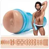 Fleshlight Fleshjack Boys Diego Sans Sex Machine (Butt) - SuperSkin masturbator, seksspeeltje, uiterst realistisch