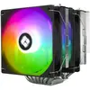 Thermalright Thermalright Phantom Spirit 120 Se Argb Processeur Refroi...