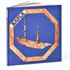 Kapla Livre d'art 9000131 - Volume numéro 2 - Construction Art Book