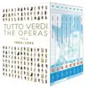 C MAJOR Verdi : Intégrale des opéras Volume 3 DVD