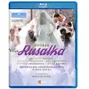 C MAJOR Dvorak : Rusalka Blu-ray