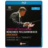 C MAJOR Thielemann Bruckner Symfonie 4 & 7,