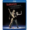 C MAJOR Tatiana Blu-ray