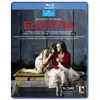 C MAJOR Elektra Blu-ray