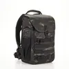 Tenba Axis v2 LT 18L Backpack  camouflage