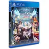Nintendo Games Switch Hero Must Die Again (import)