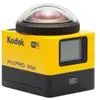 CAMÉRA KODAK SP360 EXTREME PACK