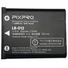 Batterie Kodak pour Appareil photo Compact FZ53 et 55 700 mAh Noir