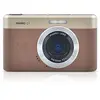 Appareil photo Compact KODAK Pixpro C1 Maron + Micro SD 16Go