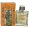 Jordan Outdoor Realtree Mountain Series eau de toilette spray 100 ml