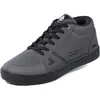 Afton Flat Mtb-schoenen Grijs EU 44 Man