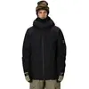 686 Veste Gateway