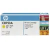 HP C875 (C8753A) Inktcartridge Geel