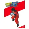 AB vidéo Dragon Ball Z Kai - Partie 1 (9 DVD)