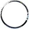 Mavic Jante Arrière Ksyrium Pro Disc