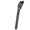 Tige de selle fixe en aluminium noir 31,6 x 350 mm - M-WAVE
