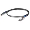 HPE HP Hewlett Packard Ext 2.0M Minisas HD vers Minisas HD CBL