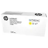 HEWLETT-PACKARD HP 503A - jaune - originale - LaserJet - cartouche de ...