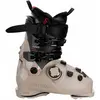 Atomic Hawx Prime 130 S BOA Skischoen Cement/Black/Red 26/26,5