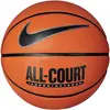 Nike Basketbal All-Court - Oranje/Zwart - Maat 6