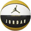 Nike Basketbal Jordan Ultimate 2.0 8P - Maat 7