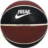 Nike, Basketballs Unisexe-Adult, Brown, 7