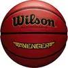 Wilson - Basketball Avenger - Basketbal-7