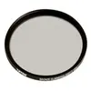 Tiffen Filtre Bronze Glimmerglass 2 82mm