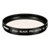 Tiffen Filtre Black Promist 1/8 39 mm