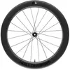 Cannondale Roue Arrière De Route R-sl 64 Cl Disc