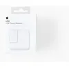 Apple 12W USB-A iPhone oplader - Wit