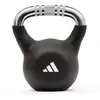 Adidas kettlebell 12kg
