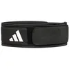 Adidas Fitness Ceinture De Levage De Poids Essential