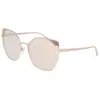 Longchamp Lunettes De Soleil Pour Femme 175s