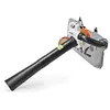 Stihl, Aspirateur + souffleur à feuilles, SH 56 (Essence, Aspirateurs ...