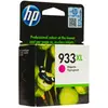 Cartouche d'encre OfficeJet HP 933 XL (CN055AE) - Magenta