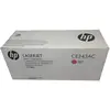 HEWLETT-PACKARD HP 651A - magenta - originale - LaserJet - cartouche d...