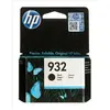 Hewlett Packard Cartouche d'encre originale HP CN057AE Noir